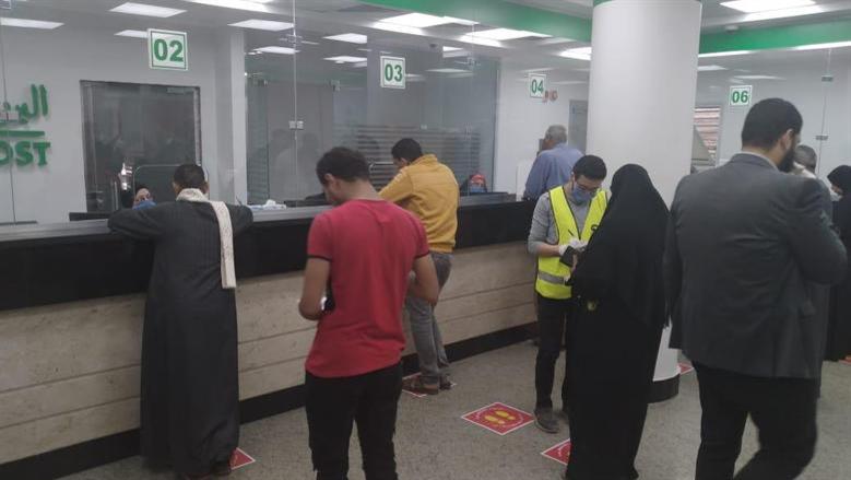 رابط وخطوات الحصول على منحة العمالة غير المنتظمة 2026