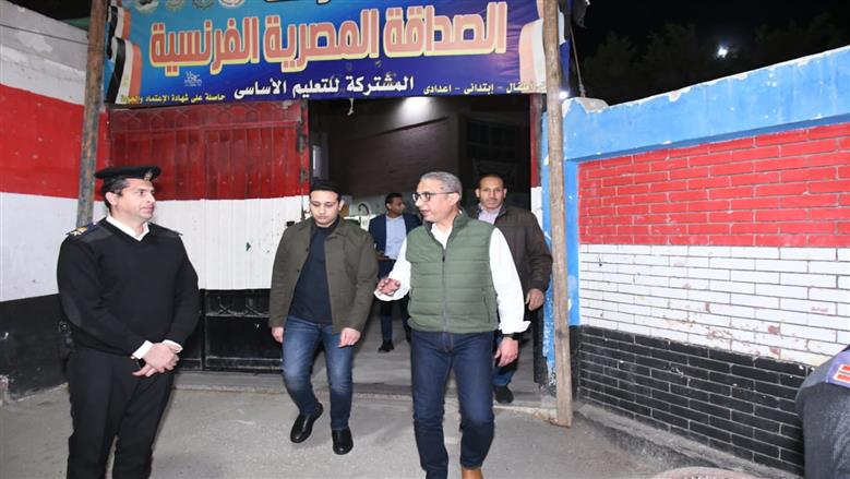 محافظ الفيوم يتفقد لجان الانتخابات