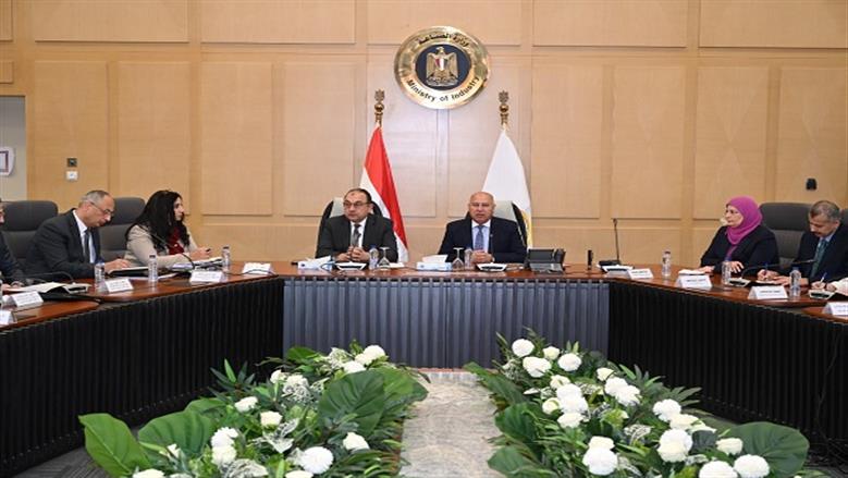 الوزير