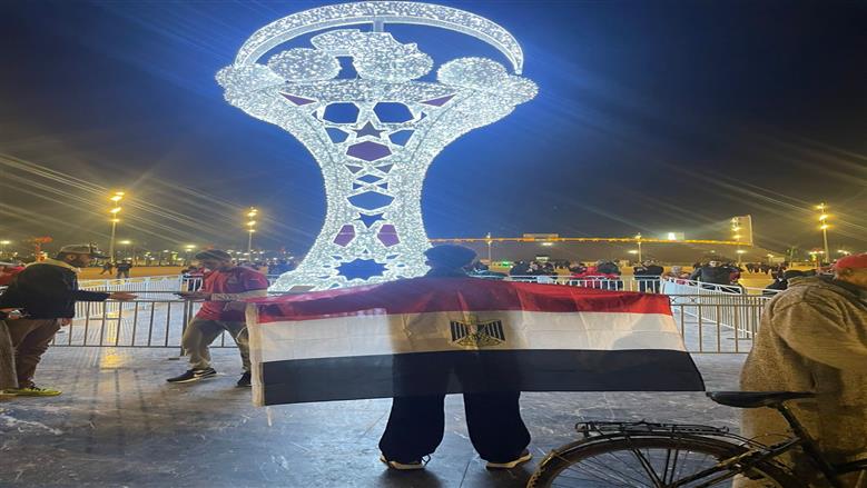 الشاب المصري