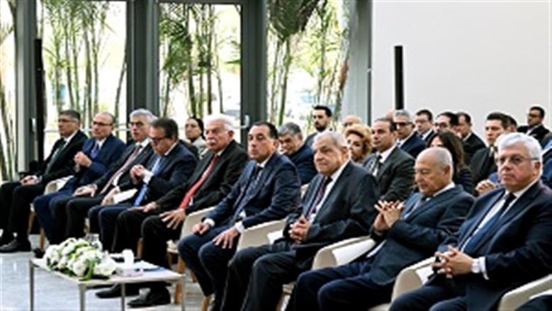 رئيس الوزراء