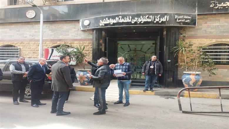 حملات التنمية المحلية