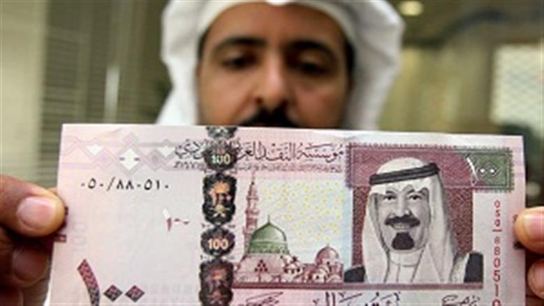 سعر الريال السعودي اليوم السبت 3-1-2026 مقابل الجنيه المصري