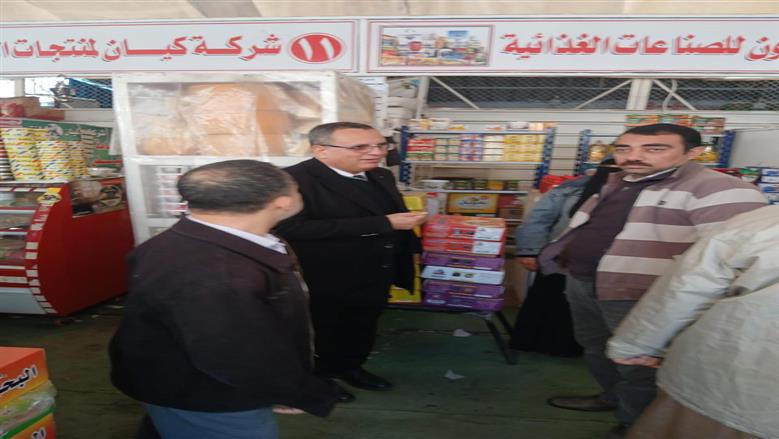 محافظة الدقهلية 