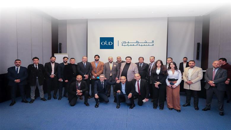 الشرقيون للتنمية العمرانية: صرف العمولات المتأخرة تمهيدًا لإطلاق 5 مشروعات جديدة