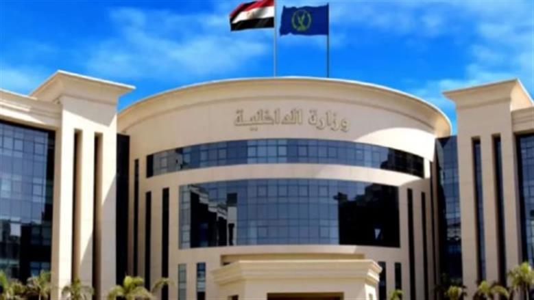 القبض على شخصين بحوزتهما طائرة درون في الجزيرة الوسطى بأكتوبر ثالث 