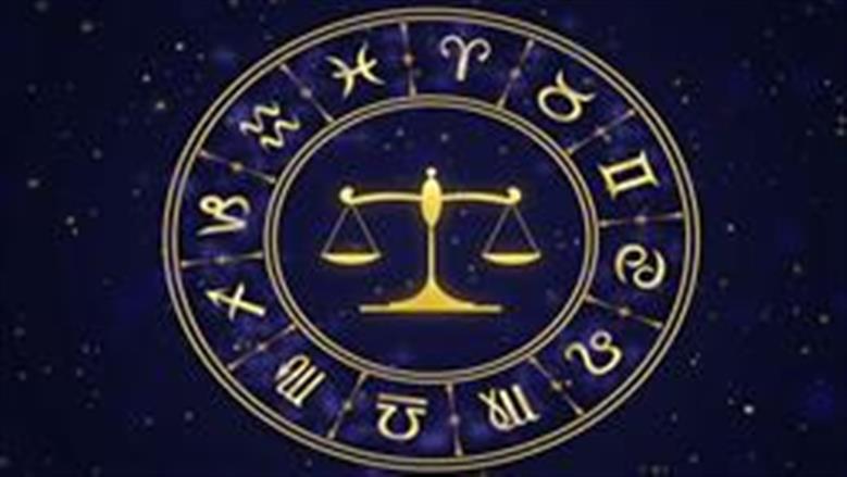 ز