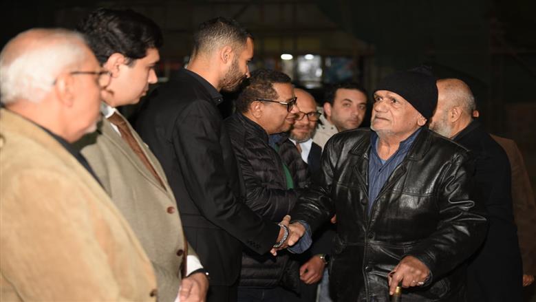 عزاء 