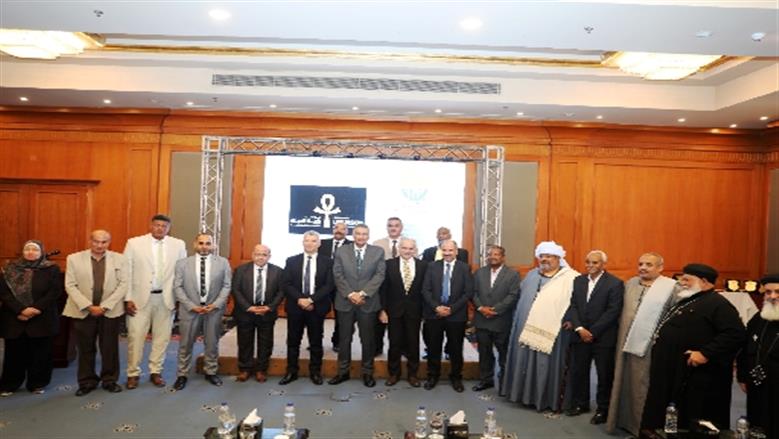 محافظة أسوان 
