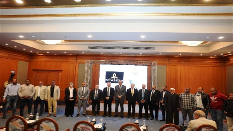 محافظة أسوان 