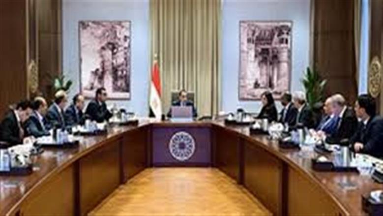 الموافقة على إنشاء الهيئة العامة لمنطقة جرجوب الاقتصادية الخاصة في مطروح