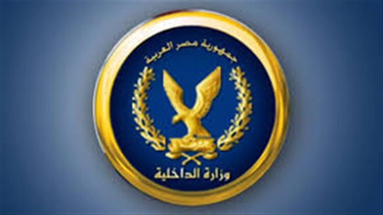 ضبط 3 أشخاص اعتدوا بالضرب على ابن عمومتهم بسبب الميراث في الشرقية