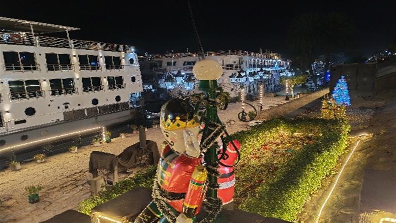 محافظة أسوان
