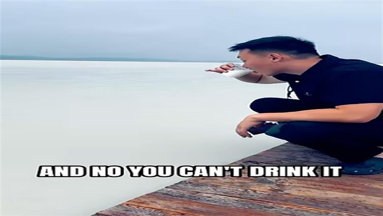بحيرة الحليب