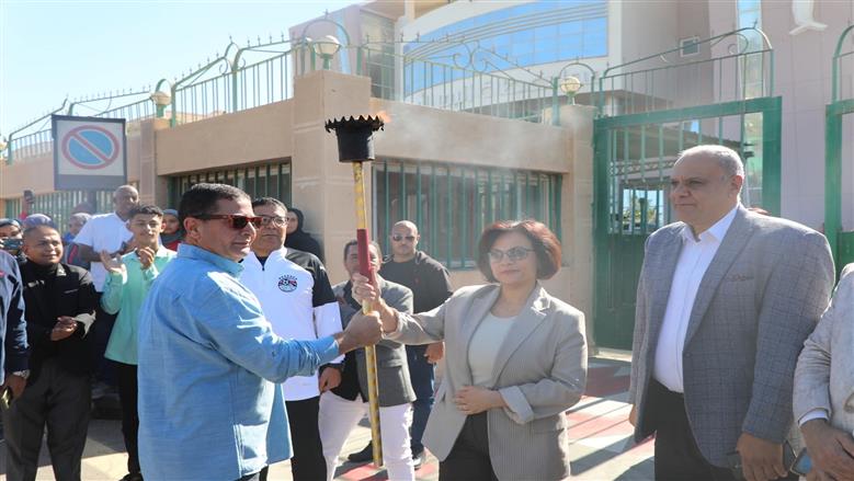 بطولة المحافظات الحدودية في البحر الأحمر 