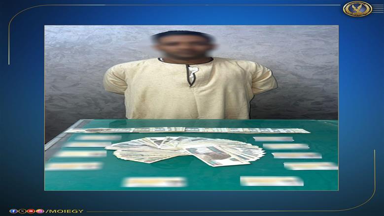 ضبط شخص بحوزته بطاقات شخصية وأموال لتوجيه أصوات الناخبين في قنا