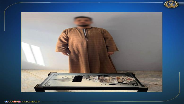 ضبط شخص بحوزته أموال لشراء الأصوات لصالح مرشحين اثنين بدائرة جهينة في سوهاج