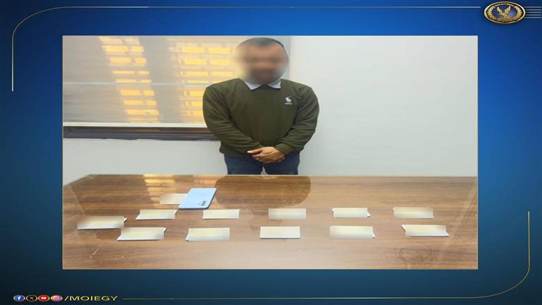 ضبط شخص يجمع بطاقات ناخبين لتوجيه أصواتهم لصالح مرشح في دمنهور