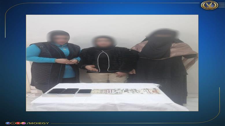 ضبط 3 سيدات بحوزتهن مبالغ مالية لشراء الأصوات في دائرة طهطا بسوهاج