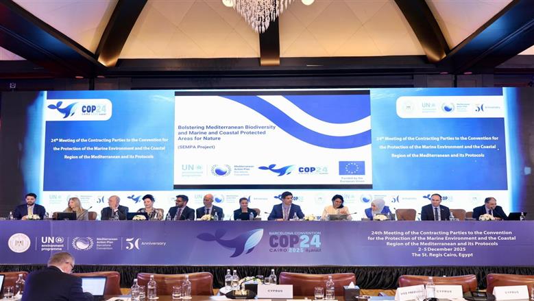الاقتصاد الأزرق ودور العلم والقطاع الخاص والبرلمانيين تستحوذ على اليوم الثالث لاجتماعات COP24