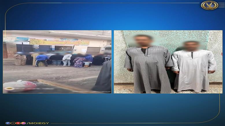 ضبط شخصين بتوزيع أموال على الناخبين بالمراغة لممارسة ضغوط انتخابية
