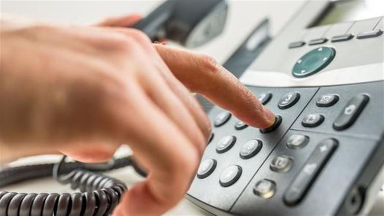 لينك الاستعلام عن فاتورة التليفون الأرضي.. اعرف طرق الدفع المتاحة 