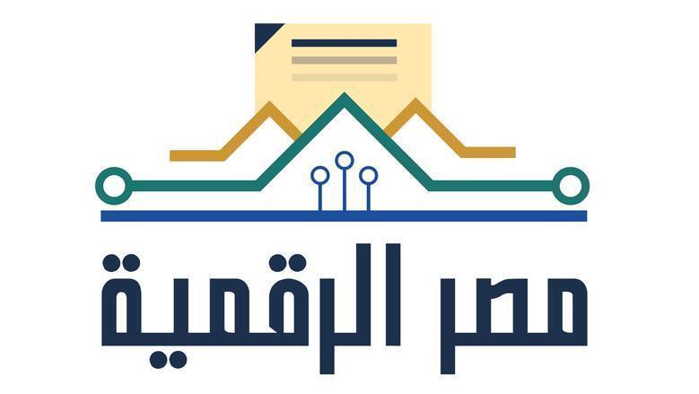 المستندات المطلوبة لتحرير توكيل الأمور الزوجية عبر مصر الرقمية.. اعرف الشروط والأحكام 