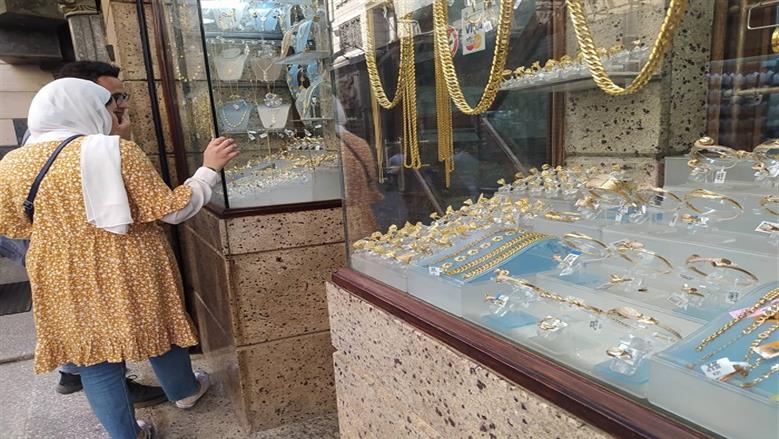أسعار الذهب لحظة بلحظة.. مكاسب عيار 21 خلال الـ24 ساعة الأخيرة| عاجل