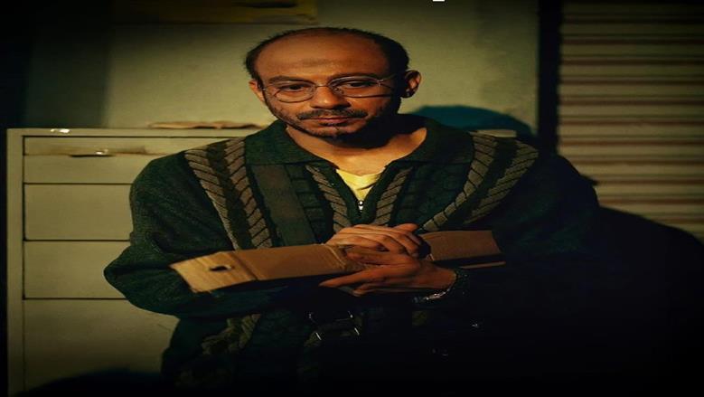 فراجً