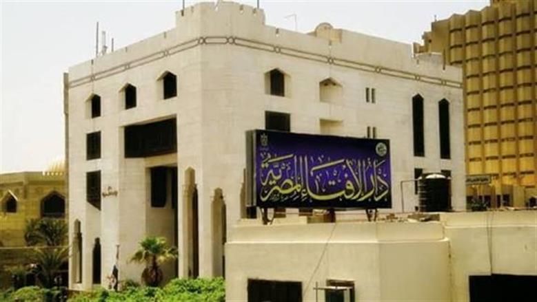 «الإفتاء»: حفظ الآثار مباح شرعا.. والرسول والصحابة لم يهدموا تراث الأمم