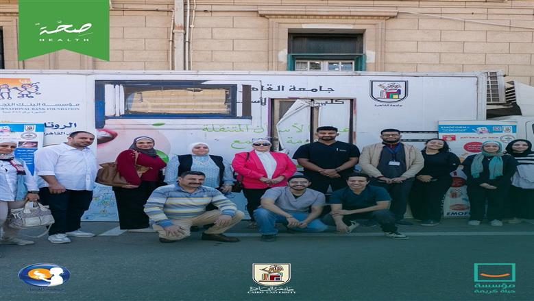 حياة كريمة خلال الاحتفال