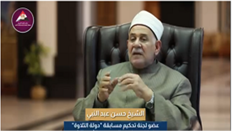 حسن عبد النبى 