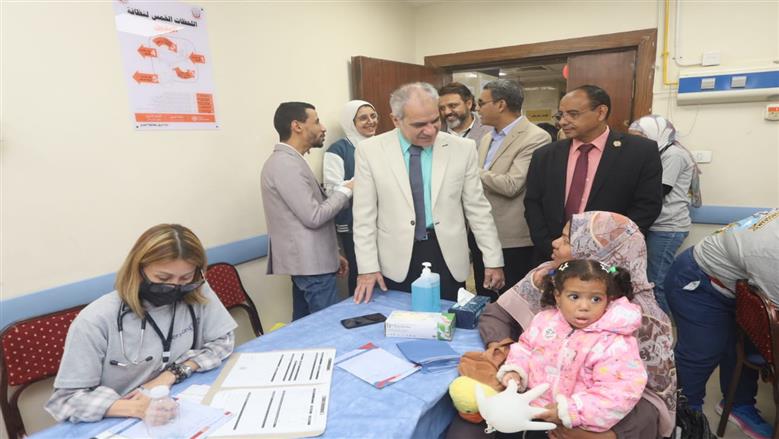 جامعة أسوان