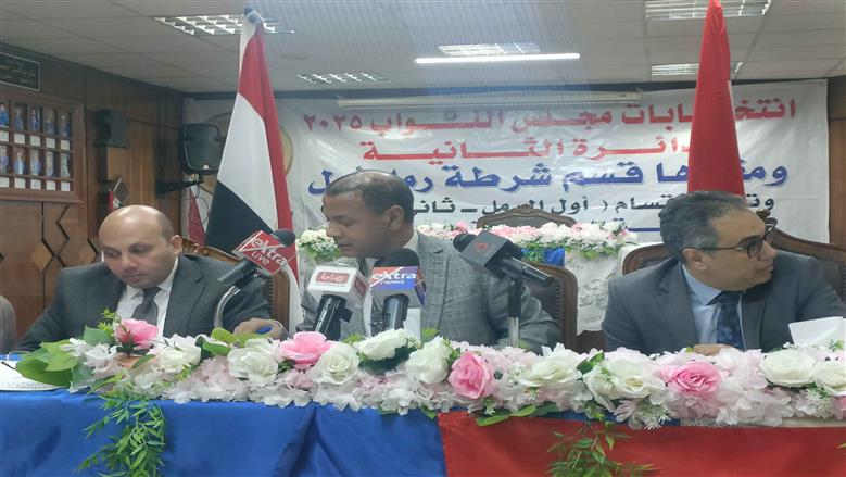 إعلان الحصر العددي لدائرة الرمل المعادة في الإسكندرية
