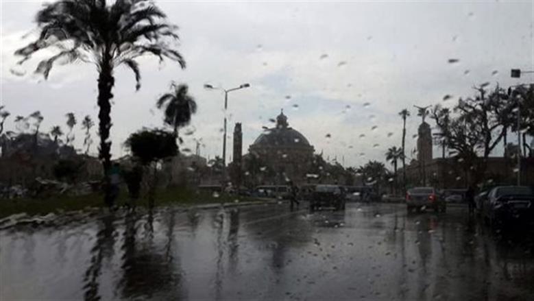تقلبات جوية