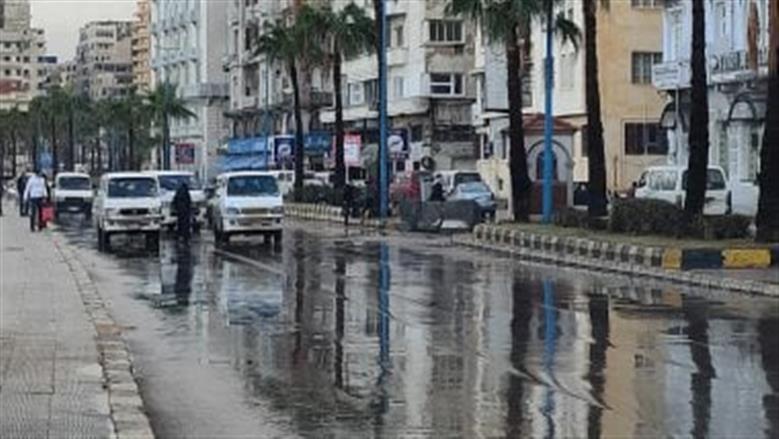 تقلبات جوية