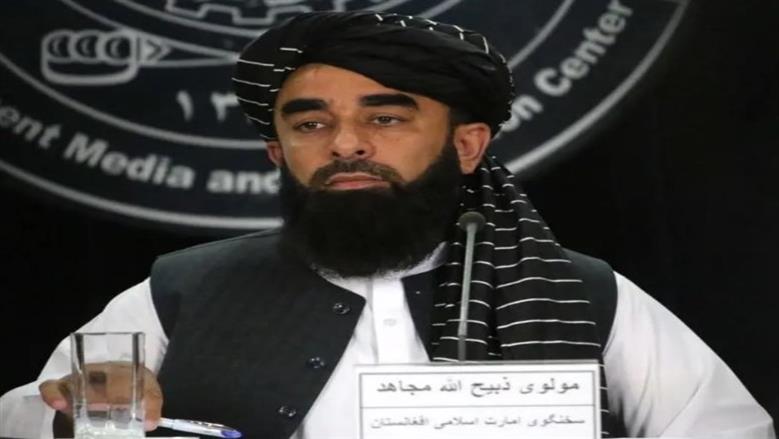 أفغانستان