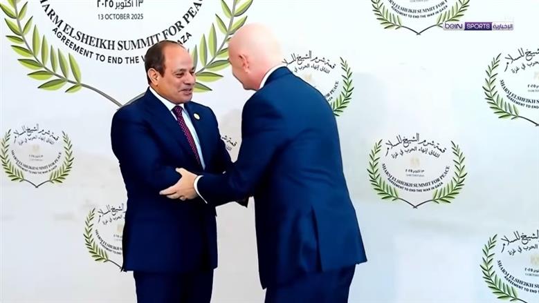 الرئيس السيسي