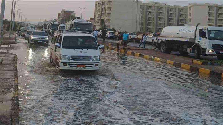 سحب مياه الأمطار في الغردقة
