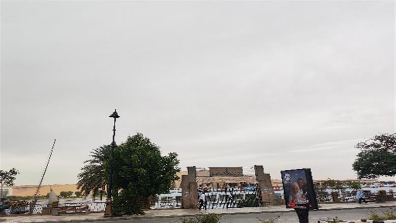 محافظة أسوان