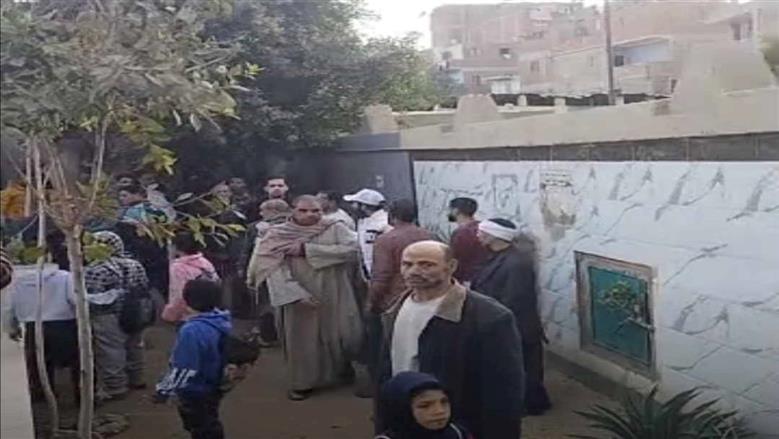 المنوفية
