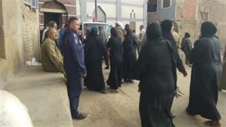 المنوفية