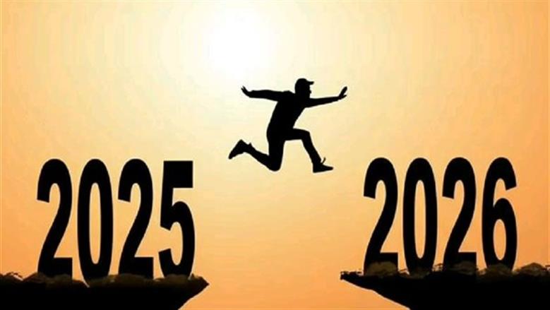  مواعيد الإجازات الرسمية خلال فصل الشتاء 2026 في مصر.. اعرف خريطة العطلات 