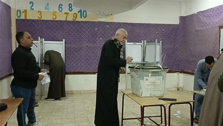 انتخابات مجلس النواب 2025 - أرشيفية