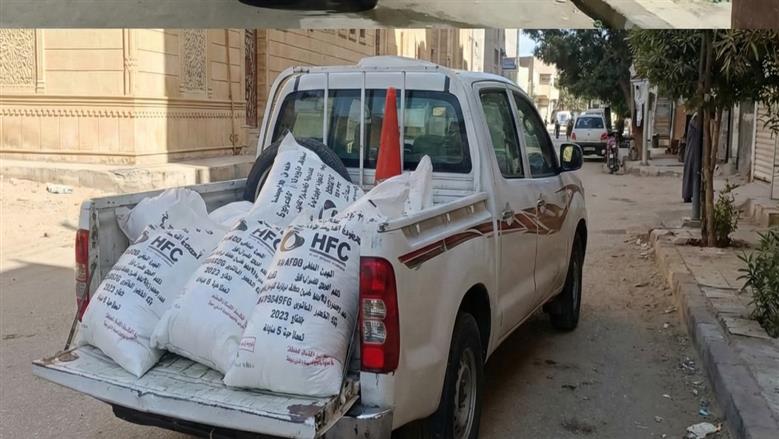 ضبط أسمدة زراعية مدعمة بالفيوم