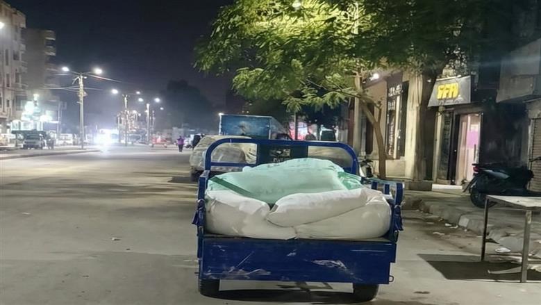 ضبط دقيق بلدي مدعم بالفيوم