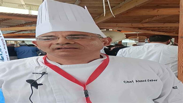 مبادرة شيف تو شيف في الغردقة