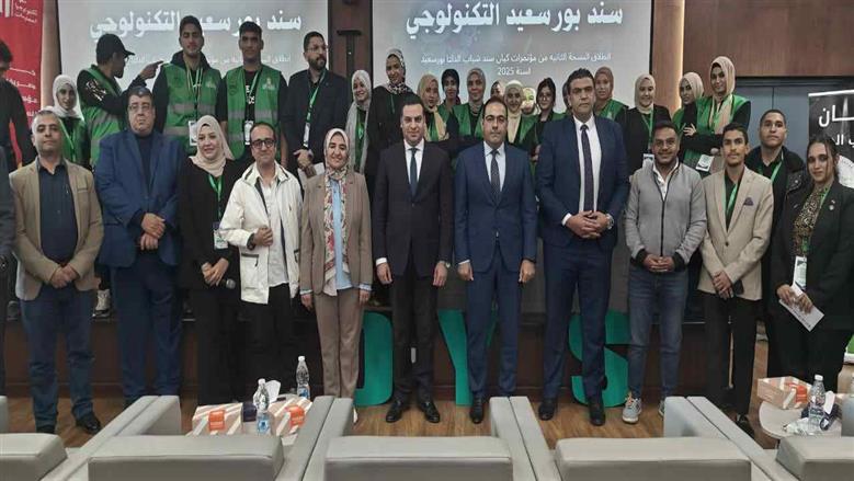 مؤتمر الشباب والرياضة ببورسعيد