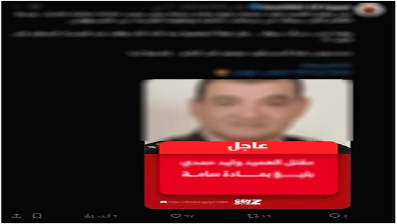 مصدر أمنى ينفى مزاعم وفاة ضابط شرطة بسبب مادة سامة