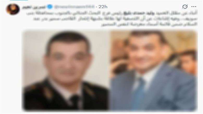 مصدر أمنى ينفى مزاعم وفاة ضابط شرطة بسبب مادة سامة